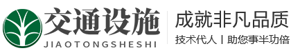 南京新生毛发种植研究院（有限合伙）